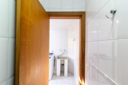 Casa à venda com 210m², 4 quartos e 4 vagas Casa à venda com 210m², 4 quartos e 4 vagasBanheiro de Serviço