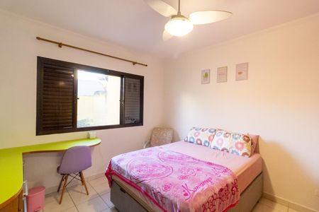 Casa à venda com 210m², 4 quartos e 4 vagas Casa à venda com 210m², 4 quartos e 4 vagas Suíte 2