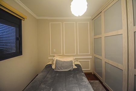 Apartamento à venda com 95m², 3 quartos e 7 vagasQuarto Suíte