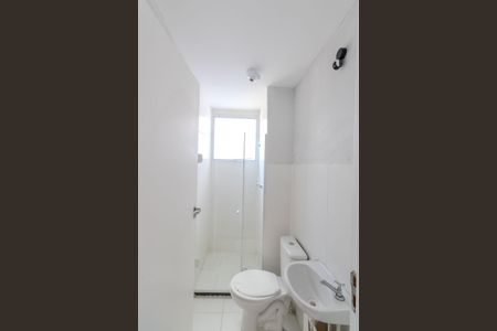 Apartamento para alugar com 44m², 2 quartos e 1 vagaBanheiro
