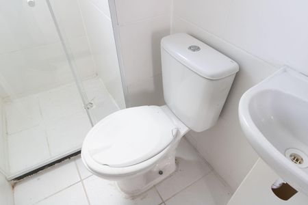 Apartamento para alugar com 44m², 2 quartos e 1 vagaBanheiro