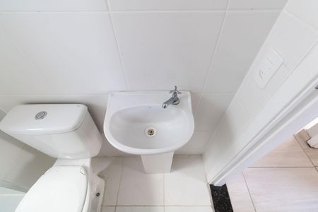 Apartamento para alugar com 44m², 2 quartos e 1 vagaBanheiro