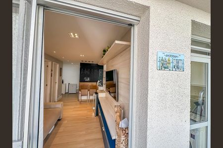 Sacada de apartamento à venda com 2 quartos, 64m² em Centro, Rio de Janeiro
