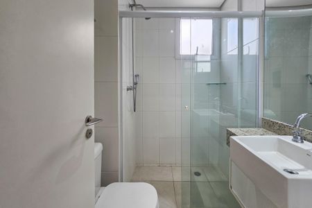 Apartamento para alugar com 81m², 2 quartos e 2 vagasBanheiro da Suíte 1