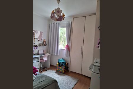 Apartamento à venda com 72m², 3 quartos e 1 vagaFoto 45