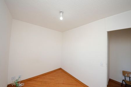 Apartamento para alugar com 77m², 2 quartos e 1 vaga Apartamento para alugar com 77m², 2 quartos e 1 vagaQuarto 2