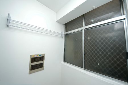 Apartamento para alugar com 77m², 2 quartos e 1 vaga Apartamento para alugar com 77m², 2 quartos e 1 vagaÁrea de Serviço