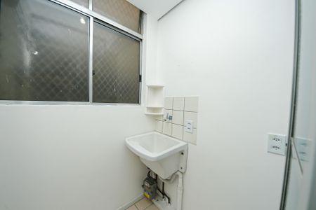 Apartamento para alugar com 77m², 2 quartos e 1 vaga Apartamento para alugar com 77m², 2 quartos e 1 vagaÁrea de Serviço