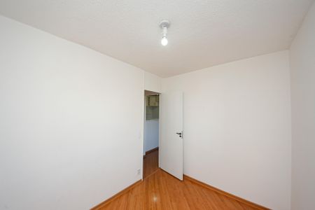 Apartamento para alugar com 77m², 2 quartos e 1 vaga Apartamento para alugar com 77m², 2 quartos e 1 vagaQuarto 2