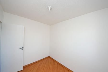 Apartamento para alugar com 77m², 2 quartos e 1 vaga Apartamento para alugar com 77m², 2 quartos e 1 vagaQuarto 1