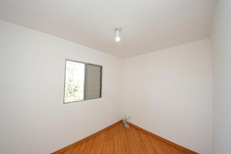 Apartamento para alugar com 77m², 2 quartos e 1 vaga Apartamento para alugar com 77m², 2 quartos e 1 vagaQuarto 2