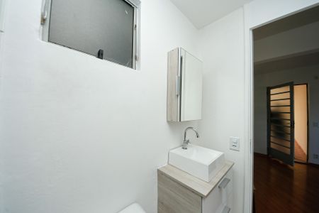 Apartamento para alugar com 77m², 2 quartos e 1 vaga Apartamento para alugar com 77m², 2 quartos e 1 vagaBanheiro