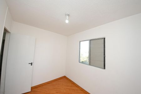 Apartamento para alugar com 77m², 2 quartos e 1 vaga Apartamento para alugar com 77m², 2 quartos e 1 vagaQuarto 2