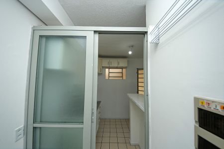 Apartamento para alugar com 77m², 2 quartos e 1 vaga Apartamento para alugar com 77m², 2 quartos e 1 vagaÁrea de Serviço