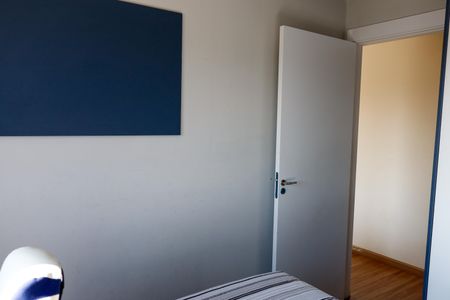 Apartamento para alugar com 47m², 2 quartos e 1 vaga Apartamento para alugar com 47m², 2 quartos e 1 vagaQuarto 1