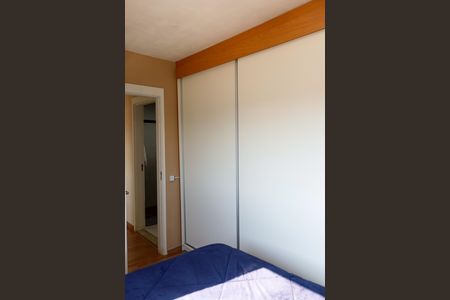 Apartamento para alugar com 47m², 2 quartos e 1 vaga Apartamento para alugar com 47m², 2 quartos e 1 vagaQuarto 2
