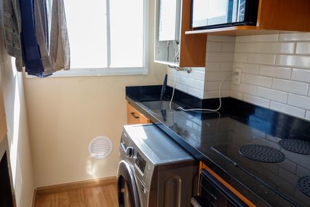 Apartamento para alugar com 47m², 2 quartos e 1 vaga Apartamento para alugar com 47m², 2 quartos e 1 vagaLavanderia