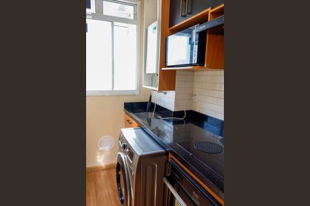 Apartamento para alugar com 47m², 2 quartos e 1 vaga Apartamento para alugar com 47m², 2 quartos e 1 vagaLavanderia