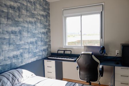 Apartamento para alugar com 47m², 2 quartos e 1 vaga Apartamento para alugar com 47m², 2 quartos e 1 vagaQuarto 1