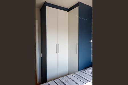 Apartamento para alugar com 47m², 2 quartos e 1 vaga Apartamento para alugar com 47m², 2 quartos e 1 vagaQuarto 1