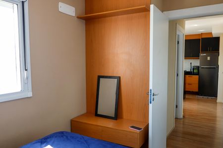 Apartamento para alugar com 47m², 2 quartos e 1 vaga Apartamento para alugar com 47m², 2 quartos e 1 vagaQuarto 2