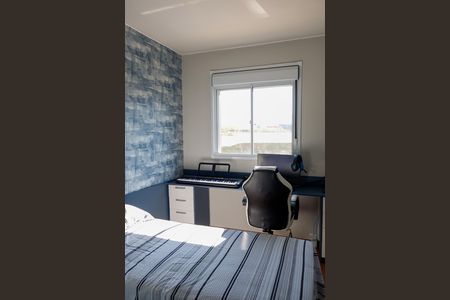 Apartamento para alugar com 47m², 2 quartos e 1 vaga Apartamento para alugar com 47m², 2 quartos e 1 vagaQuarto 1