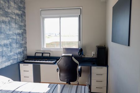 Apartamento para alugar com 47m², 2 quartos e 1 vaga Apartamento para alugar com 47m², 2 quartos e 1 vagaQuarto 1