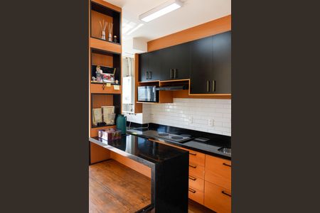 Apartamento para alugar com 47m², 2 quartos e 1 vaga Apartamento para alugar com 47m², 2 quartos e 1 vagaCozinha