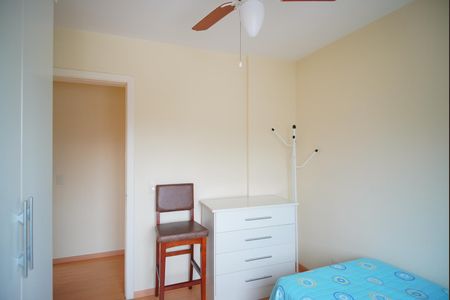 Apartamento à venda com 104m², 3 quartos e 2 vagasQuarto 1