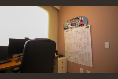 Apartamento à venda com 60m², 3 quartos e 1 vaga Apartamento à venda com 60m², 3 quartos e 1 vagaQuarto 1