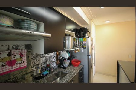 Apartamento à venda com 60m², 3 quartos e 1 vaga Apartamento à venda com 60m², 3 quartos e 1 vagaCozinha