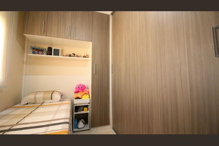 Apartamento à venda com 60m², 3 quartos e 1 vaga Apartamento à venda com 60m², 3 quartos e 1 vagaQuarto 2