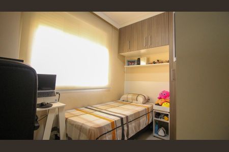 Apartamento à venda com 60m², 3 quartos e 1 vaga Apartamento à venda com 60m², 3 quartos e 1 vagaQuarto 2