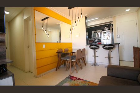 Apartamento à venda com 60m², 3 quartos e 1 vaga Apartamento à venda com 60m², 3 quartos e 1 vagaSala