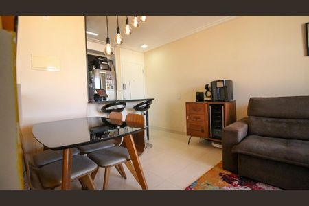 Apartamento à venda com 60m², 3 quartos e 1 vaga Apartamento à venda com 60m², 3 quartos e 1 vagaSala