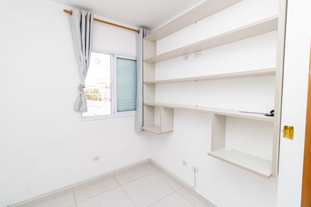 Apartamento para alugar com 42m², 2 quartos e 1 vaga Apartamento para alugar com 42m², 2 quartos e 1 vagaQuarto 2