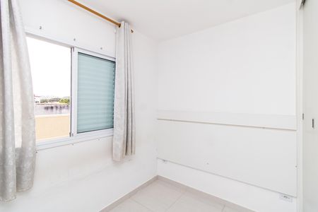 Apartamento para alugar com 42m², 2 quartos e 1 vaga Apartamento para alugar com 42m², 2 quartos e 1 vagaQuarto 1