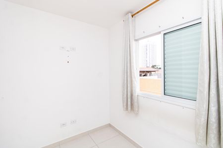 Apartamento para alugar com 42m², 2 quartos e 1 vaga Apartamento para alugar com 42m², 2 quartos e 1 vagaQuarto 1