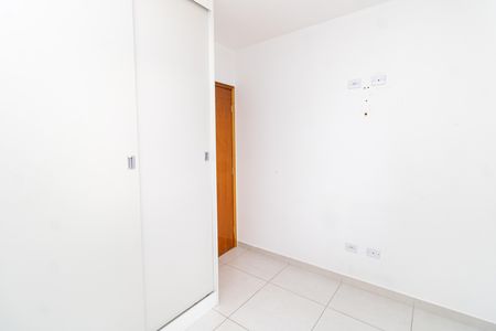 Apartamento para alugar com 42m², 2 quartos e 1 vaga Apartamento para alugar com 42m², 2 quartos e 1 vagaQuarto 1