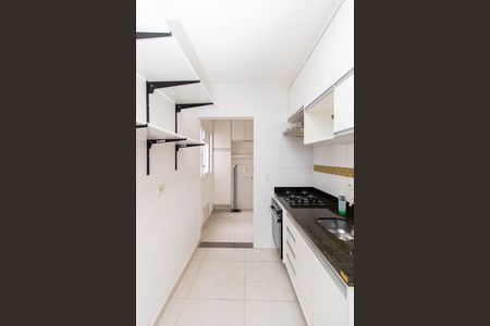 Apartamento para alugar com 42m², 2 quartos e 1 vaga Apartamento para alugar com 42m², 2 quartos e 1 vagaCozinha