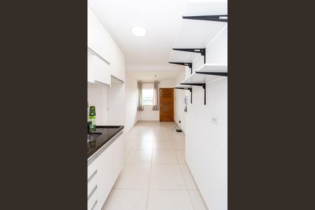 Apartamento para alugar com 42m², 2 quartos e 1 vaga Apartamento para alugar com 42m², 2 quartos e 1 vagaCozinha