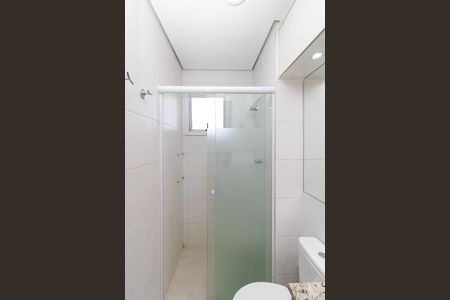 Apartamento para alugar com 42m², 2 quartos e 1 vaga Apartamento para alugar com 42m², 2 quartos e 1 vagaBanheiro