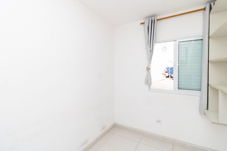 Apartamento para alugar com 42m², 2 quartos e 1 vaga Apartamento para alugar com 42m², 2 quartos e 1 vagaQuarto 2
