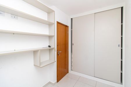 Apartamento para alugar com 42m², 2 quartos e 1 vaga Apartamento para alugar com 42m², 2 quartos e 1 vagaQuarto 2