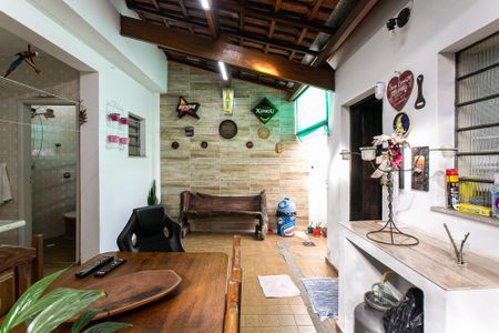 Casa à venda com 156m², 3 quartos e 3 vagas Casa à venda com 156m², 3 quartos e 3 vagasQuintal