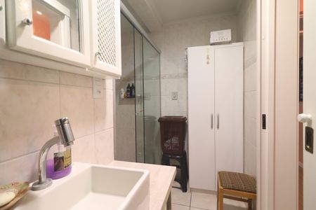 Apartamento à venda com 77m², 2 quartos e 1 vagaBanheiro Social