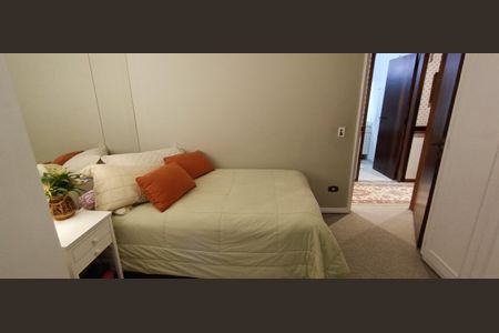 Casa à venda com 300m², 3 quartos e 3 vagasQuarto 1