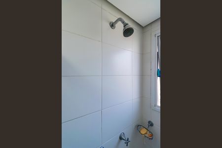 Apartamento à venda com 84m², 3 quartos e 1 vagaBanheiro/Suite 1