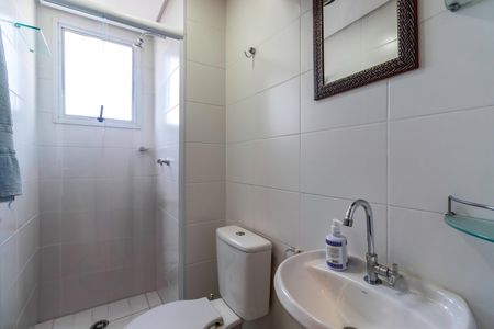 Apartamento à venda com 84m², 3 quartos e 1 vagaBanheiro/Suite 2