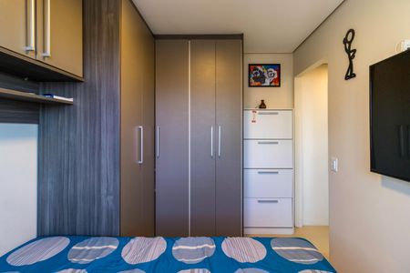 Apartamento à venda com 84m², 3 quartos e 1 vagaSuite 1